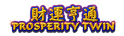 Prosperity-Twin_logo-1000freespins